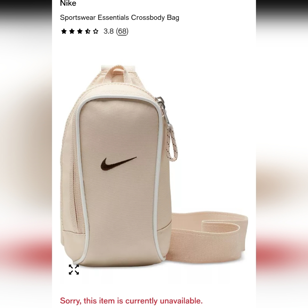 Nike crossbody bag  1 L swoosh beige
